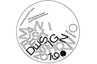 design dept manifest logo made of jumbled letters within a circle