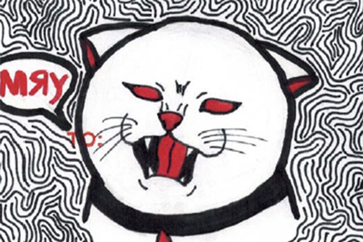 drawing of angry cat hissing
