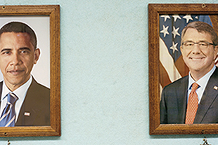 Portraits of U.S. politicians including Barack Obama